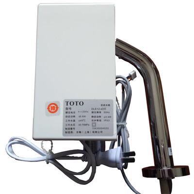 TOTO台盆感应式水龙头TOTO墙出感应龙头DLE105AN交流直流兼有包邮