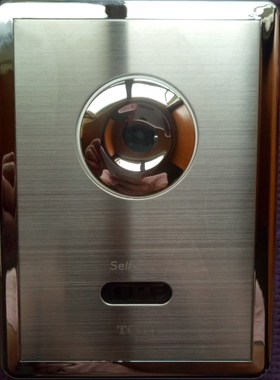 原装正品TOTO感应蹲便器配件DCE603U大便自动冲水器面板总成组件