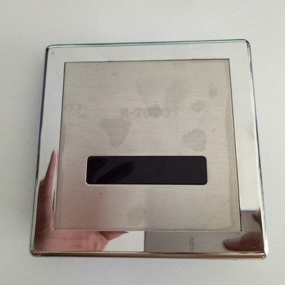 R-TOTO小便斗感应器配件RTOTO感应小便器RUE201面板总成全国包邮