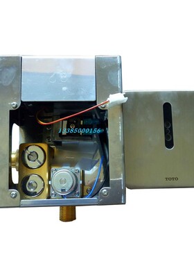 正品TOTO感应小便器卫生间小便器感应冲水器DUE114UE/115UE/113UE