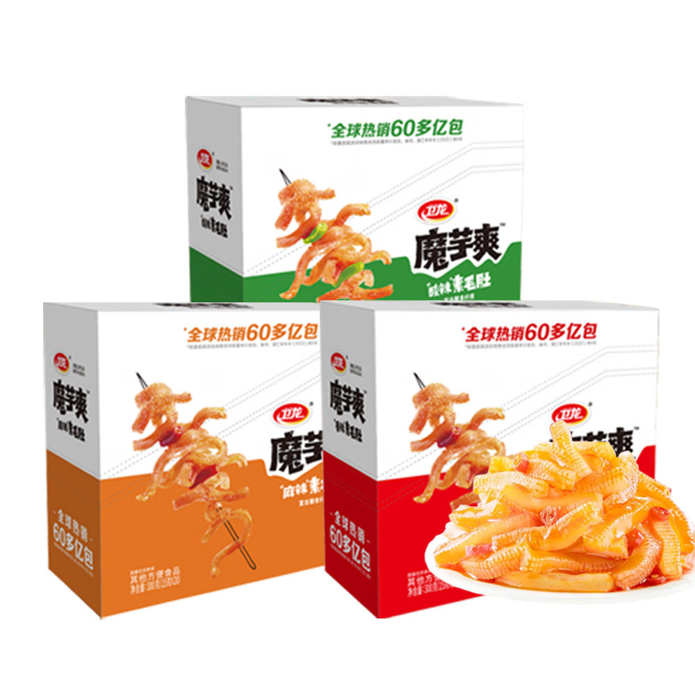 卫龙魔芋爽盒装15g*20包香辣素毛肚辣味解馋小吃网红零食整箱