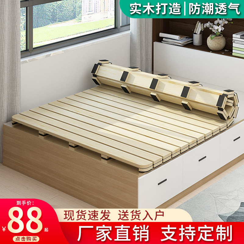 实木榻榻米防潮透气排骨架床板