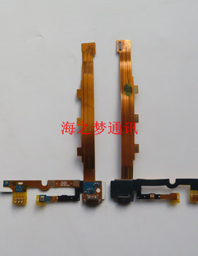 小米尾插充电接口送话器
