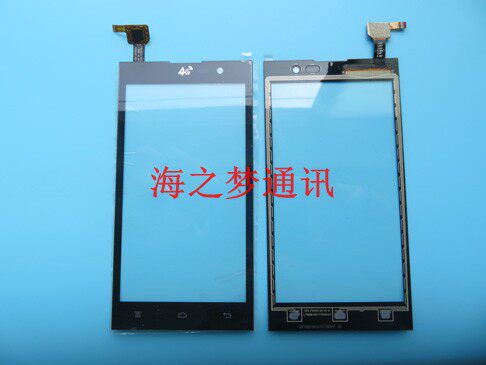 x8t触摸屏海信屏幕适用于