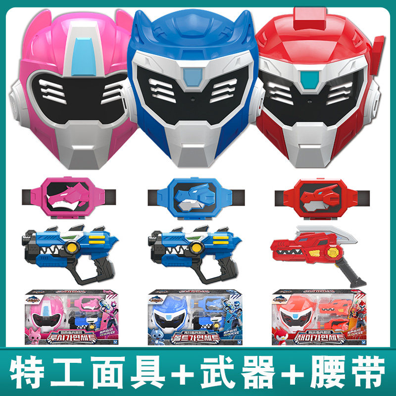 迷你特工队福弗特面具武器麦克斯塞米露西男女孩玩具儿童礼物套装