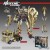 Gold Edition - M01 Commander Optimus Prime + 5 Weapons