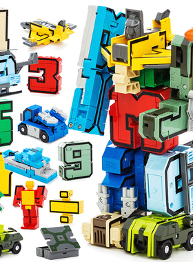 正版变形数字玩具合体机器人变型机甲金刚汽车3-8岁男孩5儿童礼物