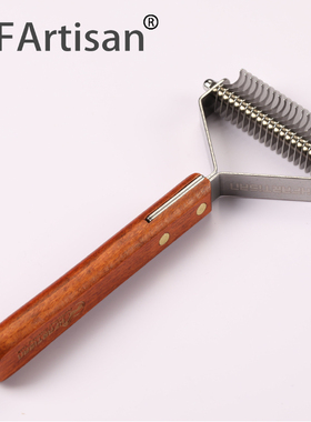 HFArtisan狗狗刮毛刀中大型犬开结梳宠物猫咪去底绒耙梳子浮毛梳