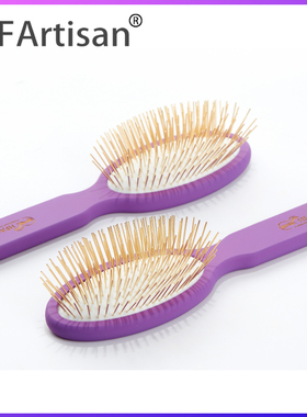 HFArtisan宠物美容柄梳猫狗梳毛刷子金毛比熊气垫柄梳按摩造型梳