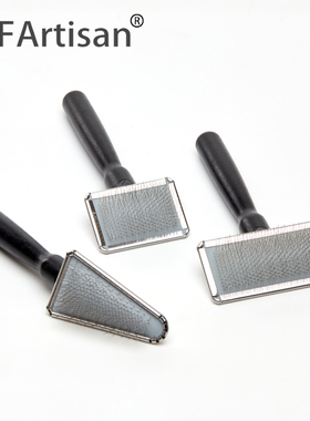 HFArtisan猫梳子梳毛刷炫光针梳除浮毛开结泰迪狗狗猫咪宠物用品