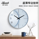 德国赫姆勒钟表挂钟客厅家用2025新款 德国电子石英钟卧室静音时钟