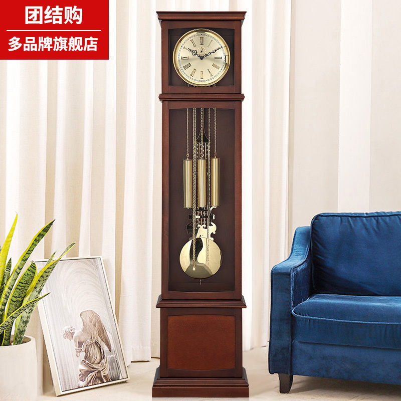 德国八音机芯报时现代立式落地钟