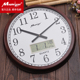 新中式 挂钟客厅家用时钟实木复古超大挂墙静音万年历电子石英钟表