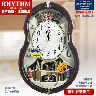 音乐报时创意艺术时钟石英钟 RHYTHM丽声进口挂钟钟表客厅家用欧式