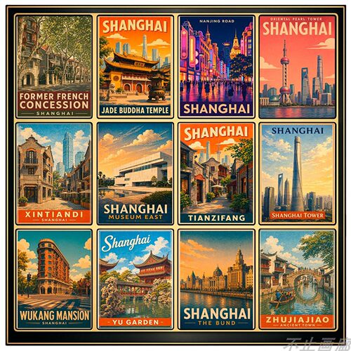 Shanghai Vintage Travel Poster Chinese上海复古旅行海报装饰画