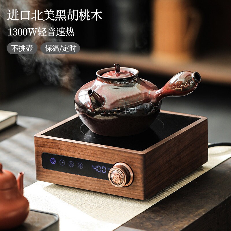 翊博大功率电陶炉小型新款电磁炉