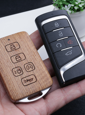 适用传祺M8钥匙套GS4改装GS3GS8专用M6定制E8壳汽车配件包扣木质