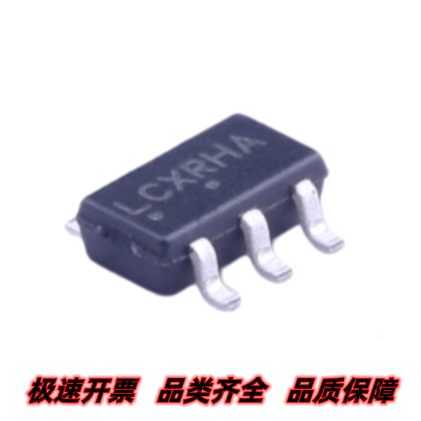 NCP500SN33T1G 丝印LCX 低漏电压 低噪声IC 封装SOT23-5 质量保证