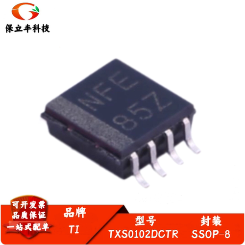 全新进口 TXS0102DCTR 丝印NFE 双向电平移位器/转换器IC SSOP-8
