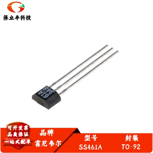SS461A霍尔效应传感器,双极性, 20 mA, TO-92, 3 引脚,3.8 V,30 V
