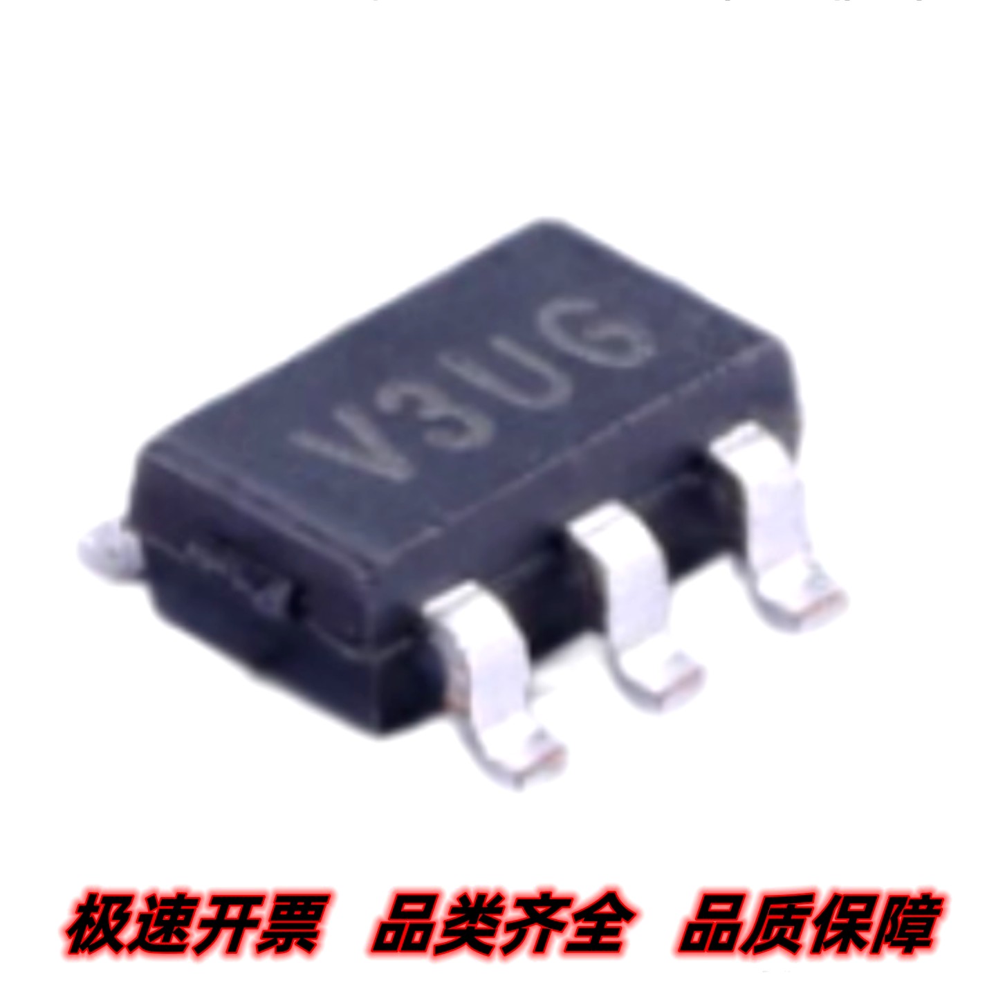 LV321G-AF5-R 丝印V3UG 运算放大器IC芯片 封装SOT-25 质量保证