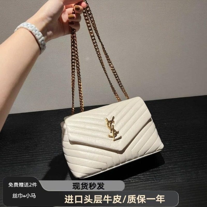 2026杨林Y字同款斜挎包菱格香风包链条小单肩包真皮包时尚腋下包