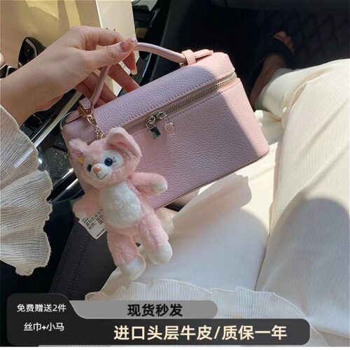头层牛皮lp19饭盒包真皮女包2026新款gigi同款手提盒子包斜挎小包