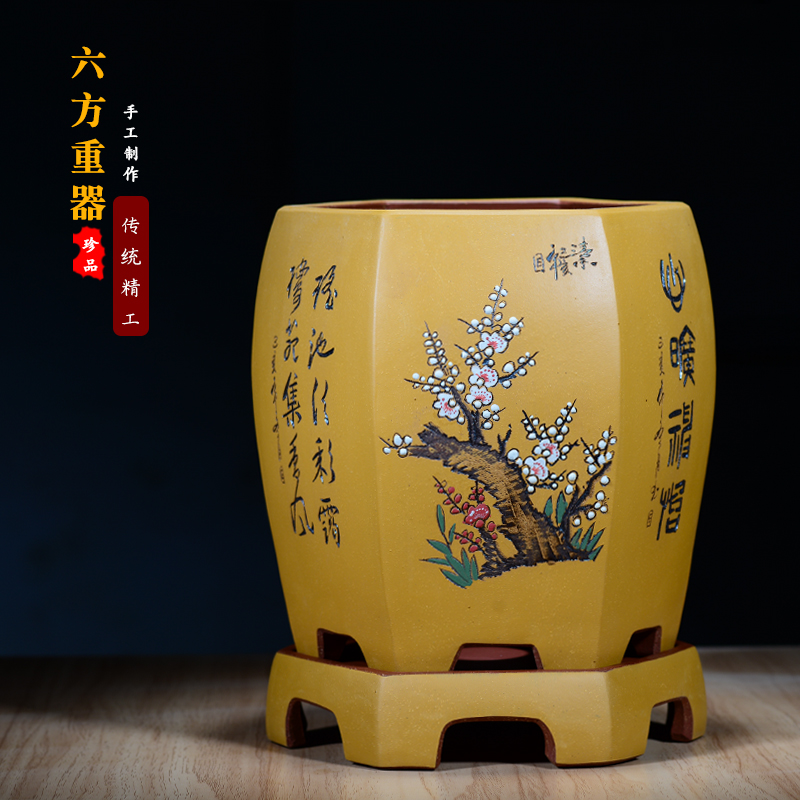 ﻿精品宜兴六方高档紫砂兰花盆墨兰君子兰发财树榕树手工大号花盆