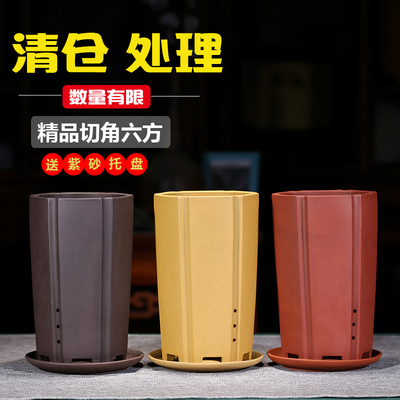 高档紫砂带托盘，清仓处理