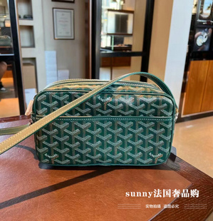 Goyard 戈雅 Y字母印花帆布相机包饭盒包单肩包斜挎小方包