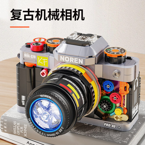 小颗粒复古单反照相机积木儿童益智拼装玩具摆件