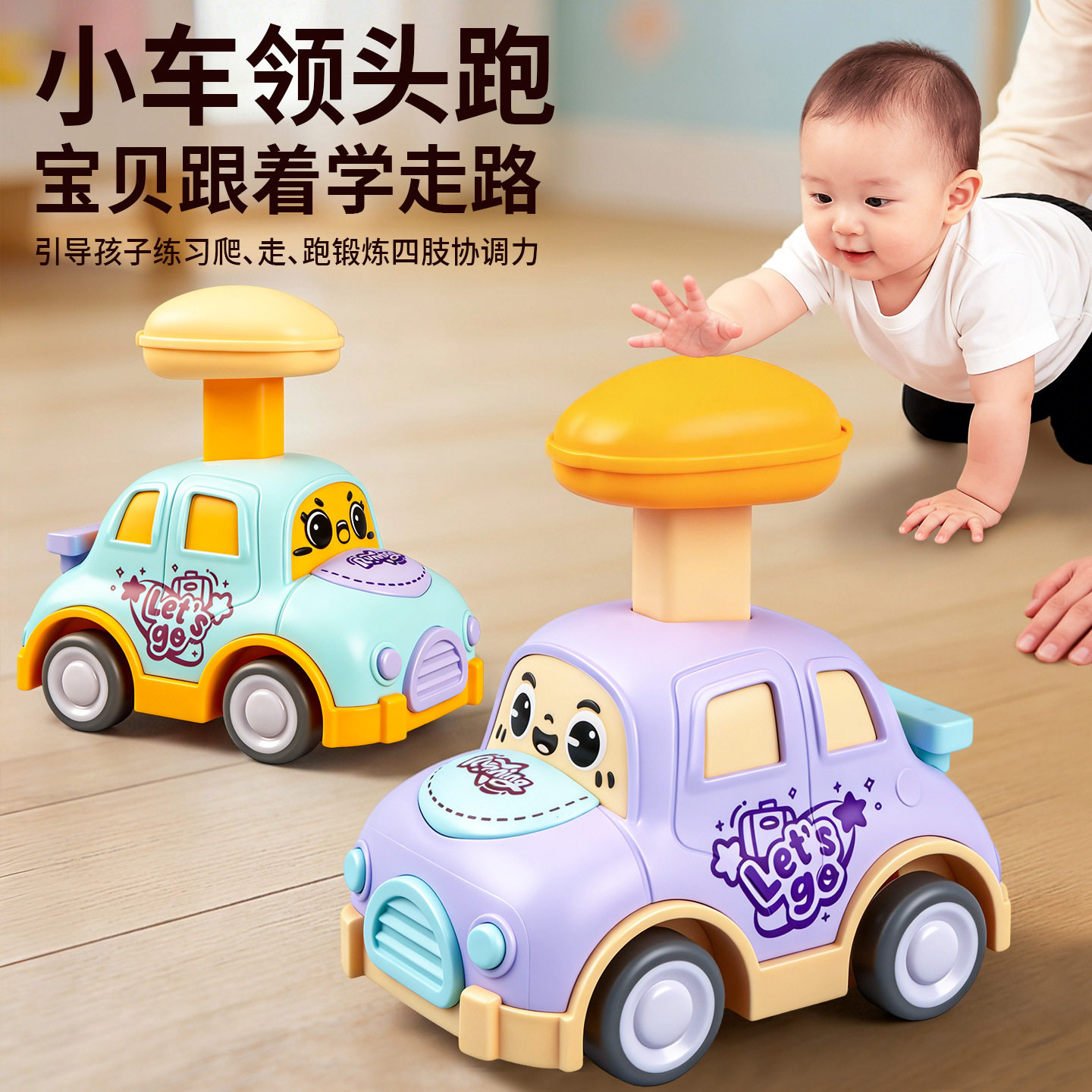 玩具小汽车儿童趣味按压玩具车卡通萌宠造型回力小车幼儿园玩具