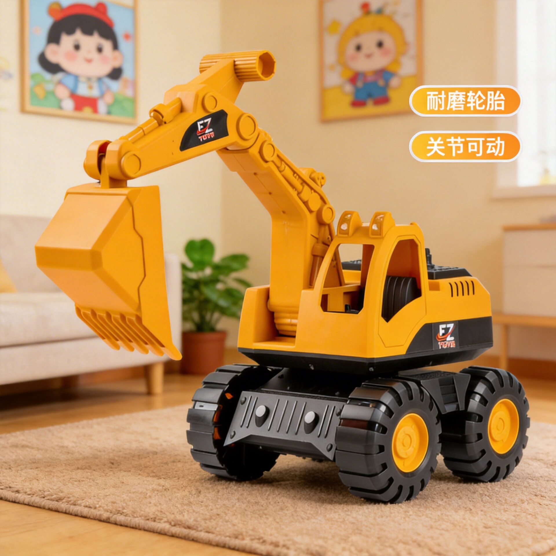 挖掘机玩具超大号惯性行驶工程车玩具儿童加厚耐摔沙滩挖掘车批发