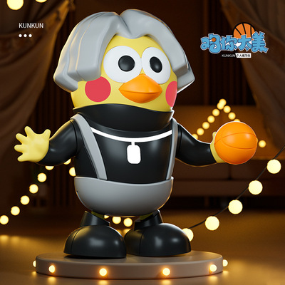 抖音同款鸡你太美电动跳舞机器人坤坤小黑子恶搞公仔地摊玩具批发