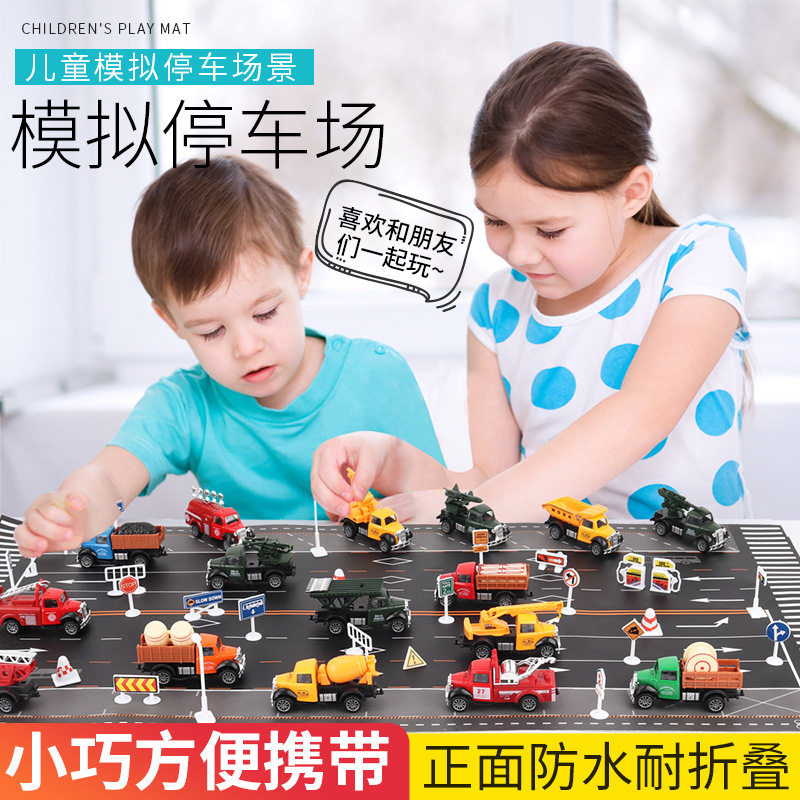 跨界儿童玩具仿真模拟停车场景地图便携游戏垫可作赠品促销品