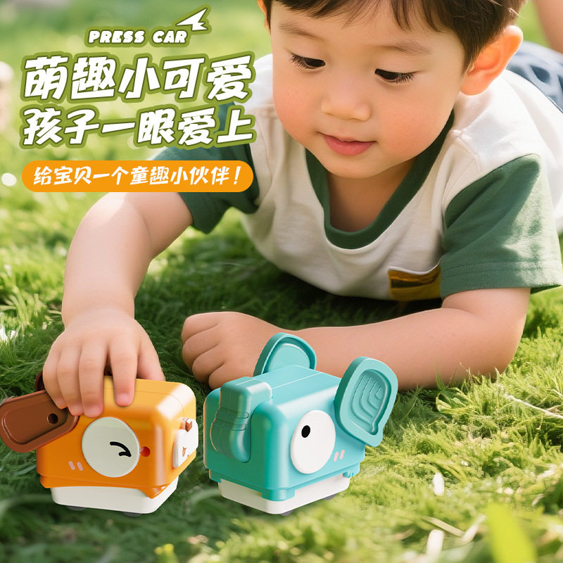按压回力滑行车儿童萌宠惯性车宝宝幼儿园礼物夹娃娃机赠品小汽车