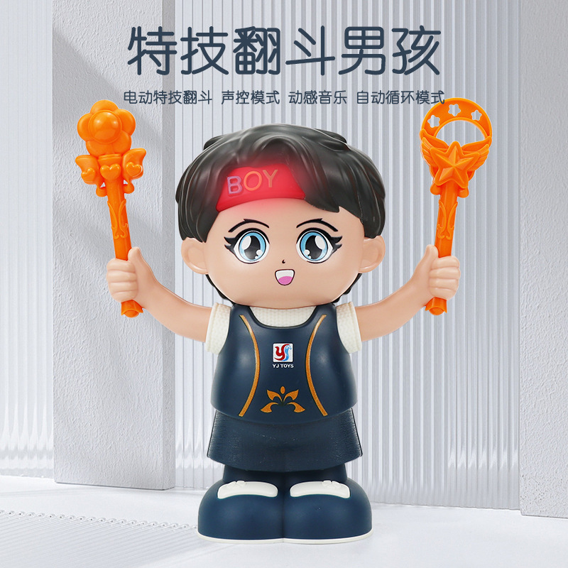 电动声控感应特技翻斗小男孩音乐灯光卡通小女孩公仔儿童益智玩具