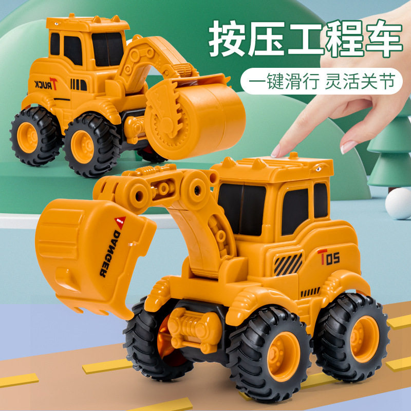 儿童按压滑行回力工程车儿童挖土机趣味推土机小孩玩具礼品批发