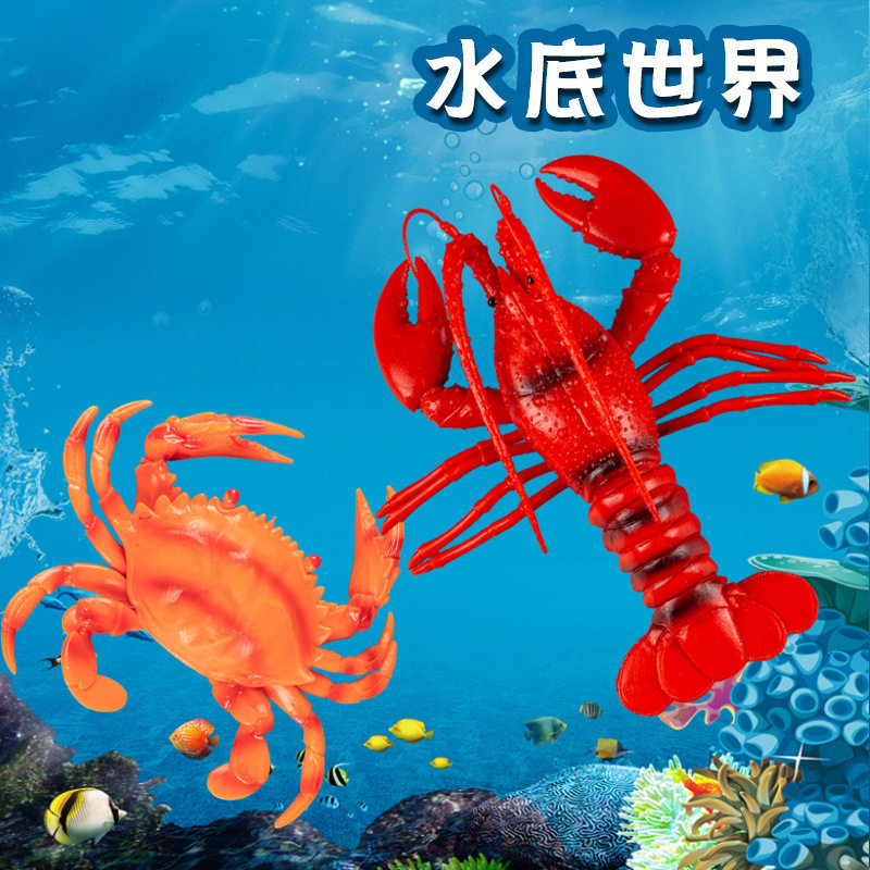 儿童玩具仿真软胶大龙虾BB哨捏捏会叫螃蟹海洋动物仿真模型批发