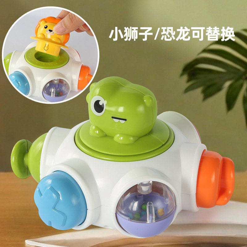 新款婴儿忙碌球多功能感官手抓球蒙氏教育宝宝早教按压转转乐玩具