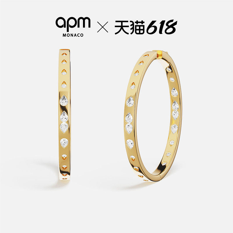 [夏季新品]APM Monaco金黄色大号水滴LES GOUTTELLETTES圈形耳环