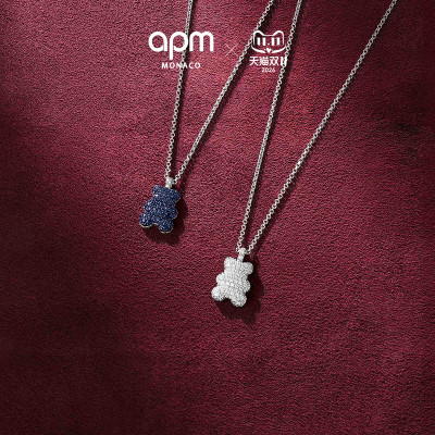 APM蓝白双色小熊项链生日礼物