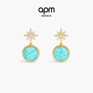 [新品]APM Monaco湖蓝色Météorites耳环金色耳钉六芒星耳饰流星