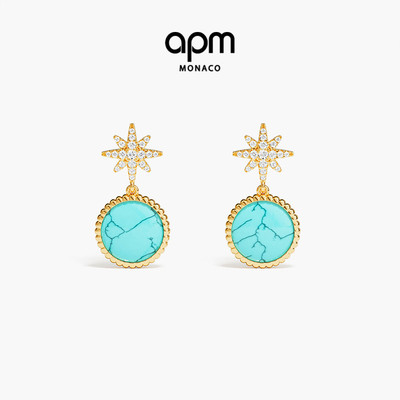 APM Monaco湖蓝色Météorites耳环金色女耳钉六芒星耳饰流星礼物