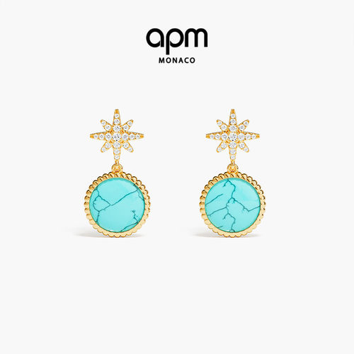 [新品]APM Monaco湖蓝色Météorites耳环金色耳钉六芒星耳饰流星