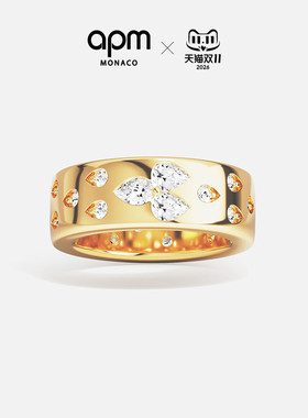 APM Monaco金黄色水滴宽版Les Gouttelettes个性戒指叠戴