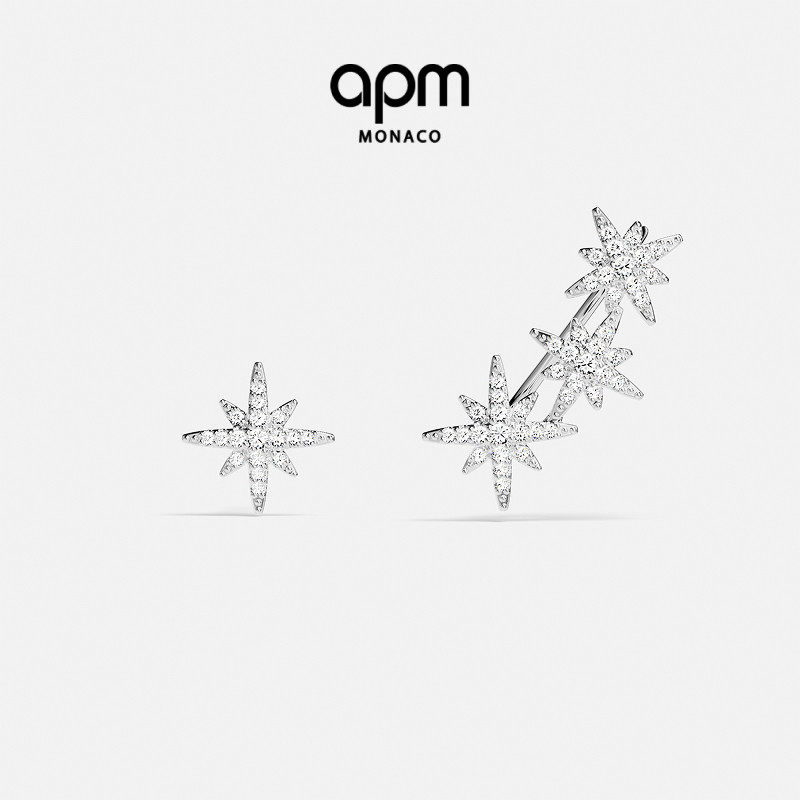 APM Monaco不对称六芒星耳环女长款挂耳气质耳饰送人生日礼