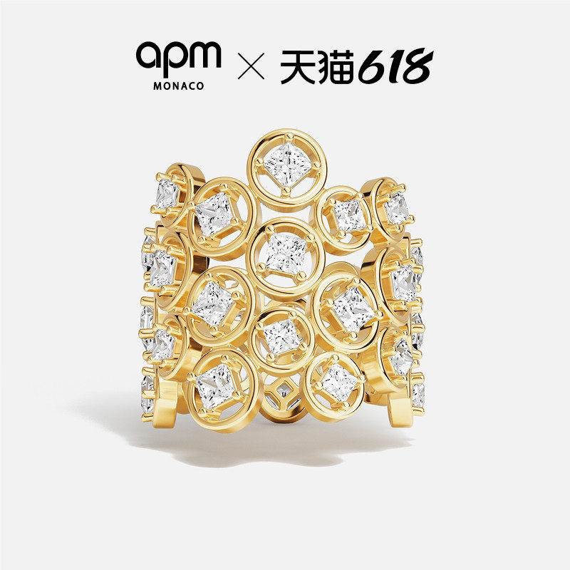 [杨紫同款]APM Monaco金黄色不规则三层LES BULLES D EAU戒指新品