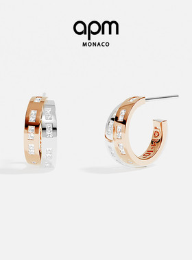 APM Monaco TOI MOI交织摩斯密码耳环精致耳饰送人生日新年礼物