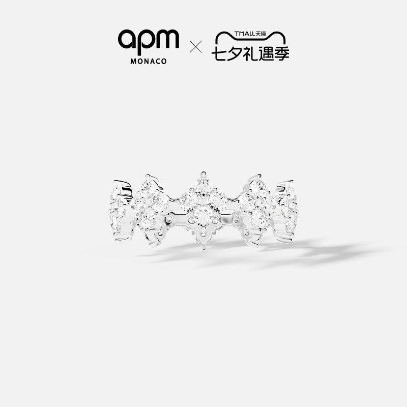 APM Monaco白色Éclat闪耀四叶草戒指女轻奢 情侣对戒 官方旗舰店 环戒实拍商品图